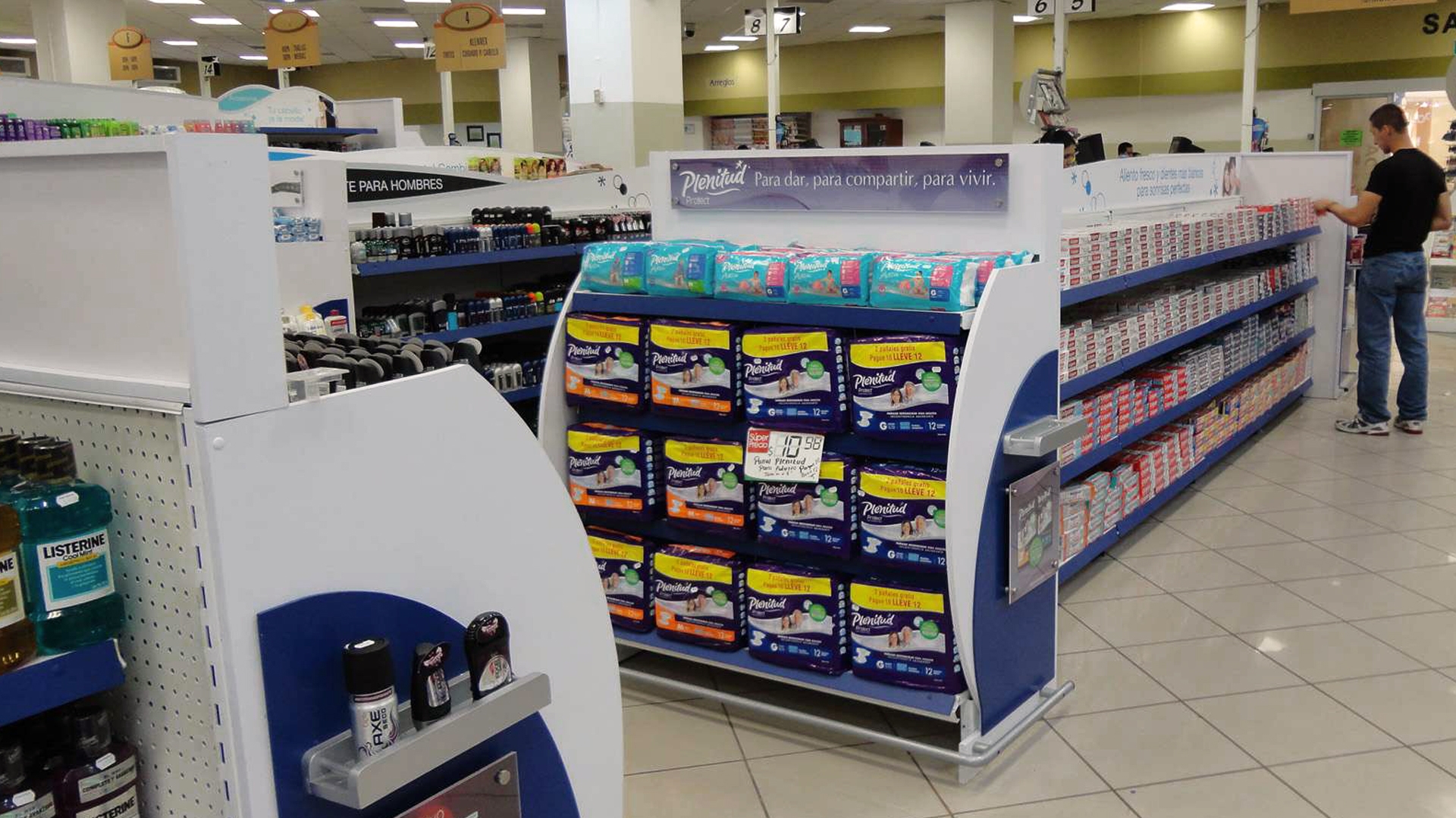 store_webon_3